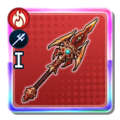 Gungnir