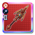 Gungnir (Tier II)